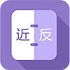 部首查字